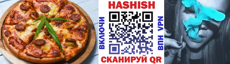 маркетплейс Telegram  Козельск  Печенье с ТГК конопля  магазин продажи   mega ссылка 