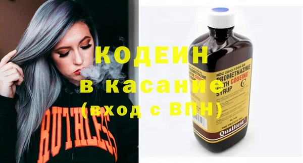 MDMA Бугульма