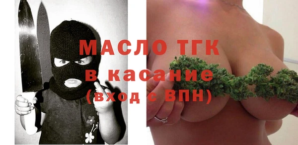 каннабис Бородино