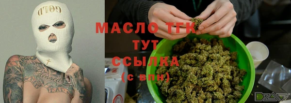 MDMA Бугульма