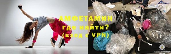 каннабис Бородино