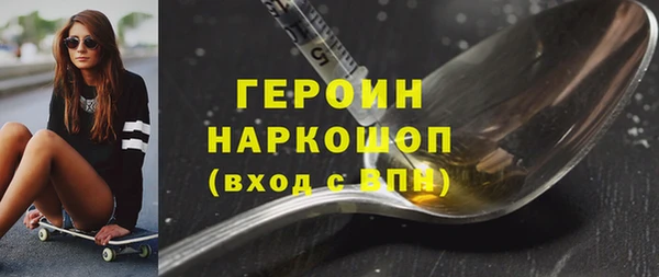 MDMA Бугульма