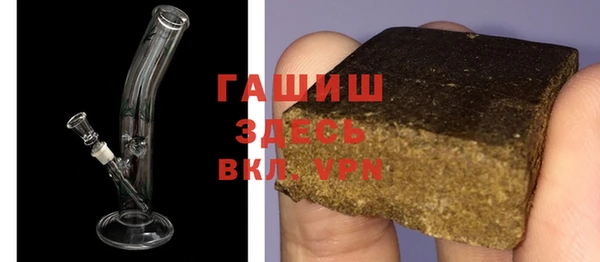 MDMA Бугульма