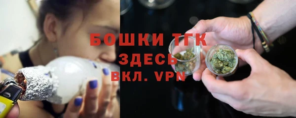 каннабис Бородино