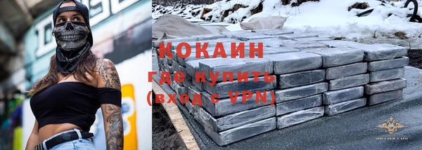 MDMA Бугульма