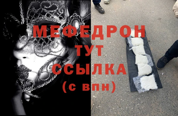 каннабис Бородино