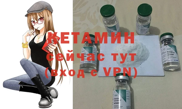 MDMA Бугульма