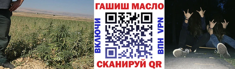 хочу   Козельск  ТГК вейп 